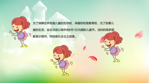 快乐六一开心儿童节童心成长通用PPT模板