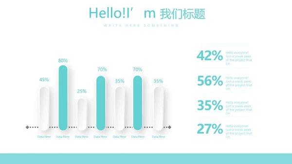 输液治疗与护理动态PPT