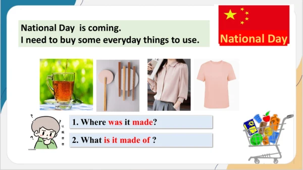 Unit 5 What are the shirts made of ？ Section A(1a-