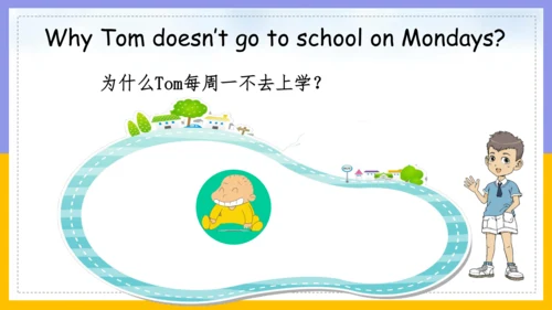 Module 5 Unit 1 How many? 精品课件(共34张PPT)