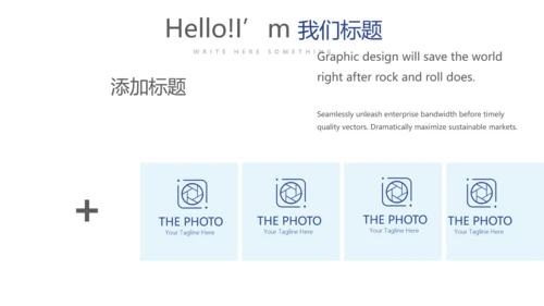 蓝色牙科年终工作总结动态PPT