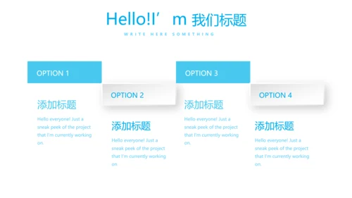 药事管理与法规动态PPT