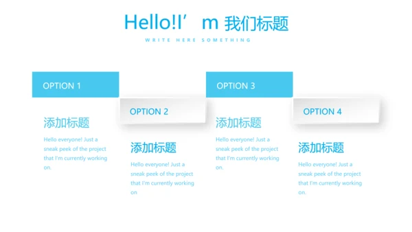 药事管理与法规动态PPT