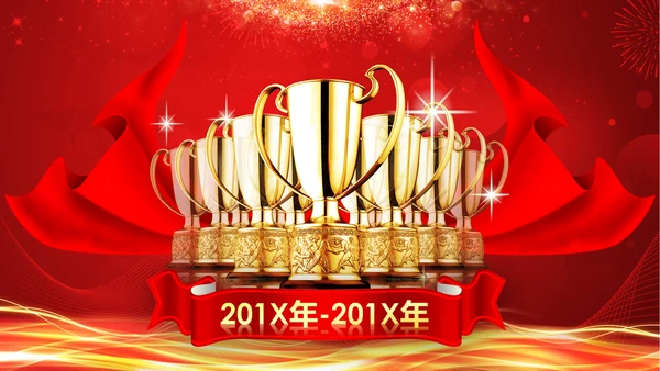 震撼2018年终颁奖典礼员工风采PPT