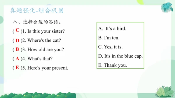 Module 9（复习课件）-2023-2024学年三年级英语上册期末核心考点集训（外研版三起）(共
