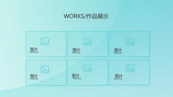 蓝色大气医生进修报告总结汇报PPT动态模板
