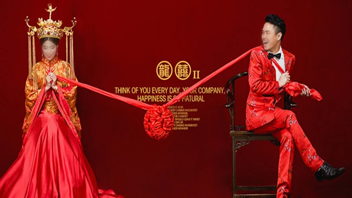 喜庆中式婚礼邀请函通用PPT电子相册模板