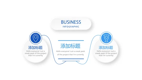 细菌的传播动态PPT模板