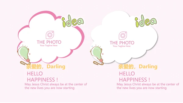 粉色卡通母婴主题动态PPT