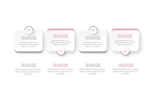 创意手绘彩妆培训动态PPT