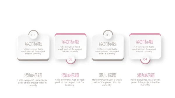 创意手绘彩妆培训动态PPT