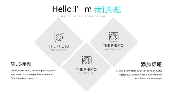 蓝色简约医疗器械不良事件报告动态PPT