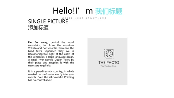 教育行业开题报告毕业答辩动态PPT模板