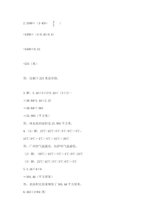蒙自县六年级下册数学期末测试卷往年题考.docx
