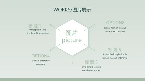 蓝色手绘风面包烘焙介绍宣传动态PPT