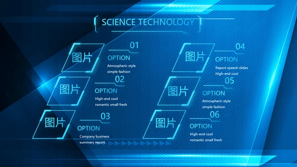 蓝色大气公安警察派出吧年年终总结所动态PPT
