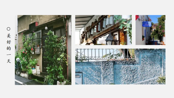 不负时光慢生活旅行相册通用PPT模板