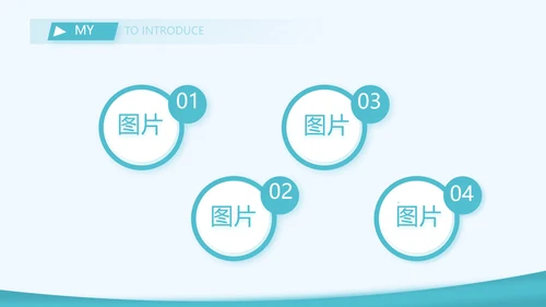 蓝色口腔医生个人简历岗位竞聘PPT