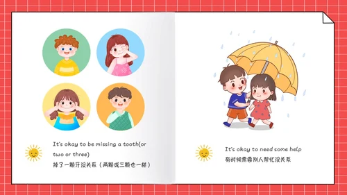 彩色活力手绘卡通儿童绘本故事PPT模板英语绘本