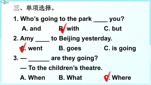 外研版三起五年级下册Review of Module 10课件（共39张PPT)