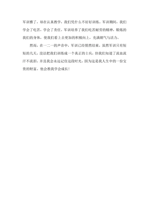 初中军训个人感言600字范文5篇2022.docx