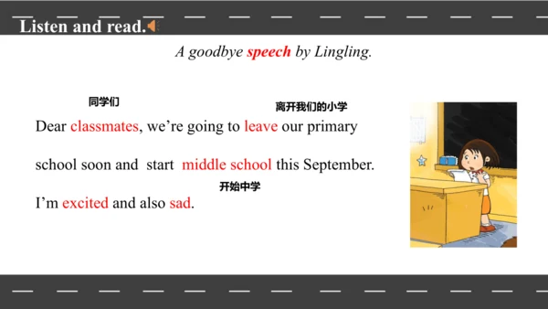Module 10 Unit 1 We're going to different schools 