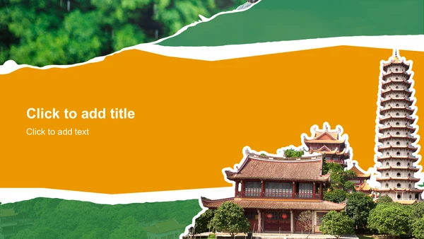 橙色撕纸风福州历史名城与自然风光探索PPT主题