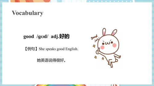 Unit 1 Greetings Lesson 3 课件(共53张PPT)