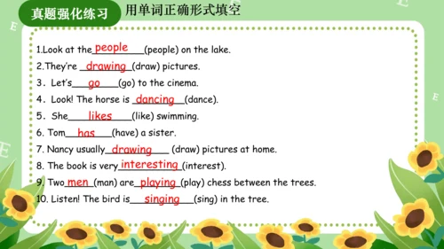 Module 3（复习课件）-2023-2024学年四年级英语上册期末核心考点集训（外研版三起）（共