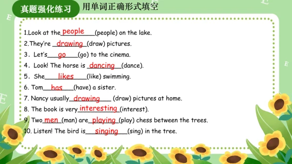 Module 3（复习课件）-2023-2024学年四年级英语上册期末核心考点集训（外研版三起）（共