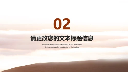 简约风五四青年节放飞梦想PPT模板