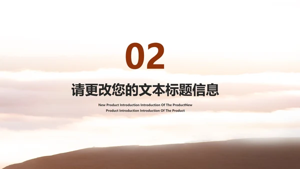 简约风五四青年节放飞梦想PPT模板