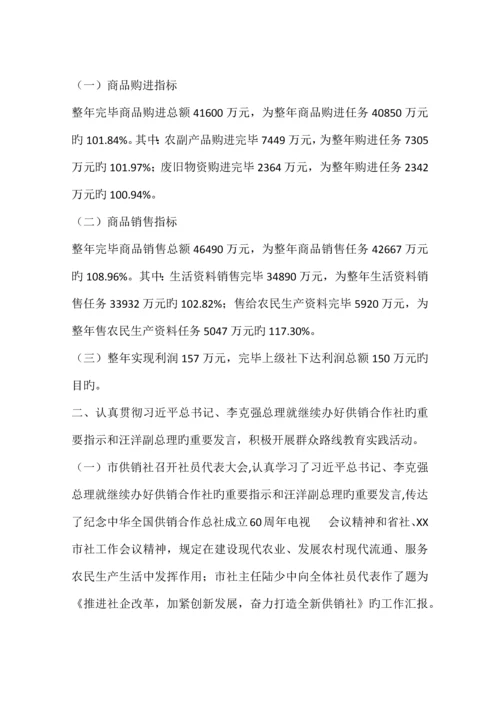 质监局机关效能建设工作方案.docx