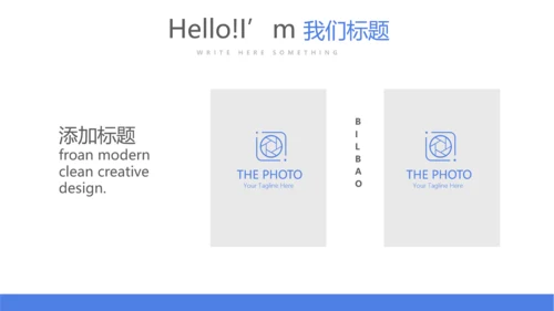 医药市场营销策略动态PPT