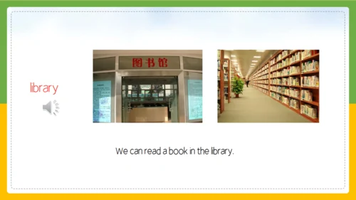 小学生英语教学教育通用PPT课件