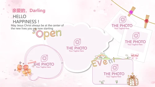 遇见最美教师赞美老师感恩教师节动态PPT模板