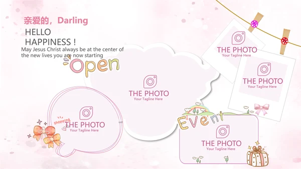 遇见最美教师赞美老师感恩教师节动态PPT模板