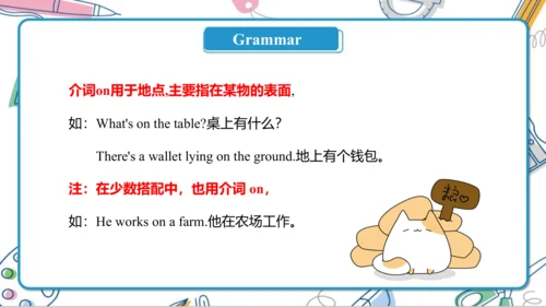 Unit 4  Where do you work Lesson 21- Lesson 22 课件（