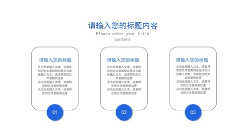 极致灰总结汇报PPT模板