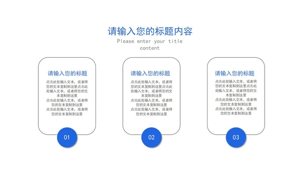极致灰总结汇报PPT模板