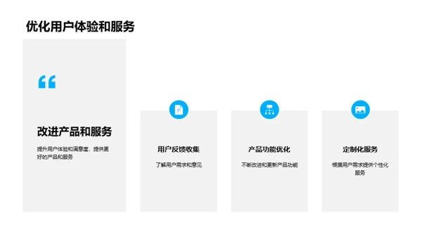 揭秘未来互联网技术革命