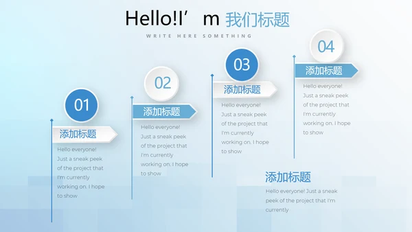 蓝色小清新牙科牙齿口腔健康PPT