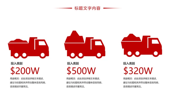 时尚影视传媒影视摄影传媒公司工作总结汇报PPT模板