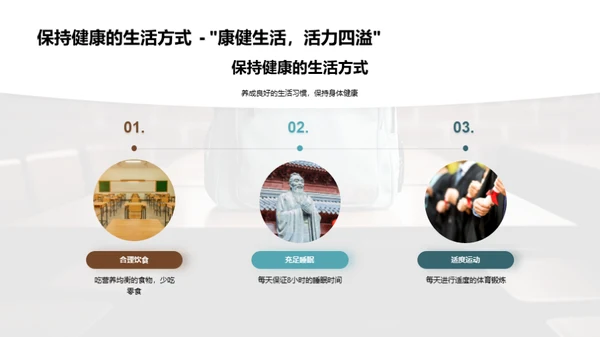 一年级新篇章