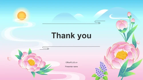 蓝色国潮风二十四节气——立夏PPT主题