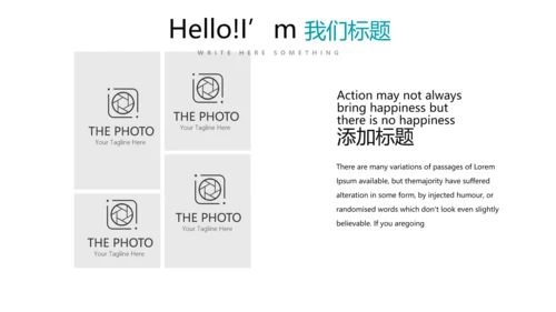 蓝色简约医疗医药销售动态PPT