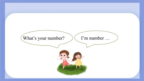 Unit 2 What's your number？ Lesson 7 - Lesson 8 课件(