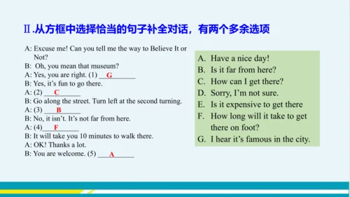 Module 6 Unit 3 教学课件-外语教研版中学英语七年级下