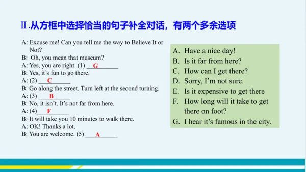 Module 6 Unit 3 教学课件-外语教研版中学英语七年级下