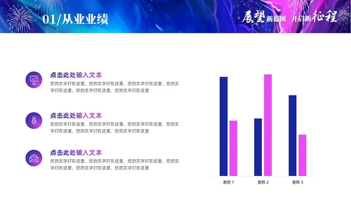 渐变梦幻油画工作总结工作汇报年终总结PPT